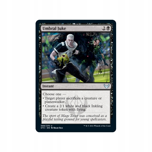 Mtg 4x Umbral Juke (Uncommon)