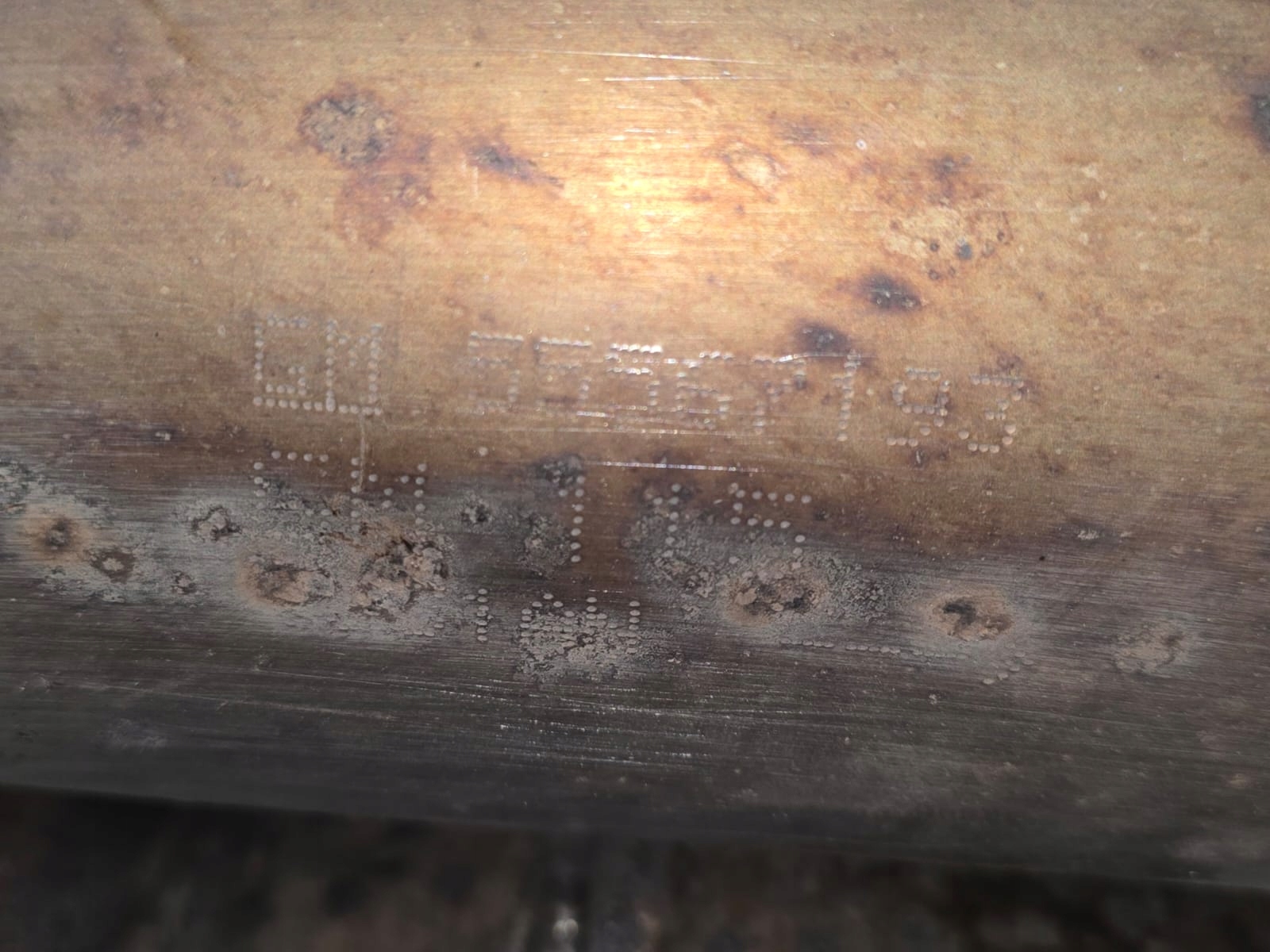 | Astra J катализатор фильтр DPF 1.7 55567193 GM115