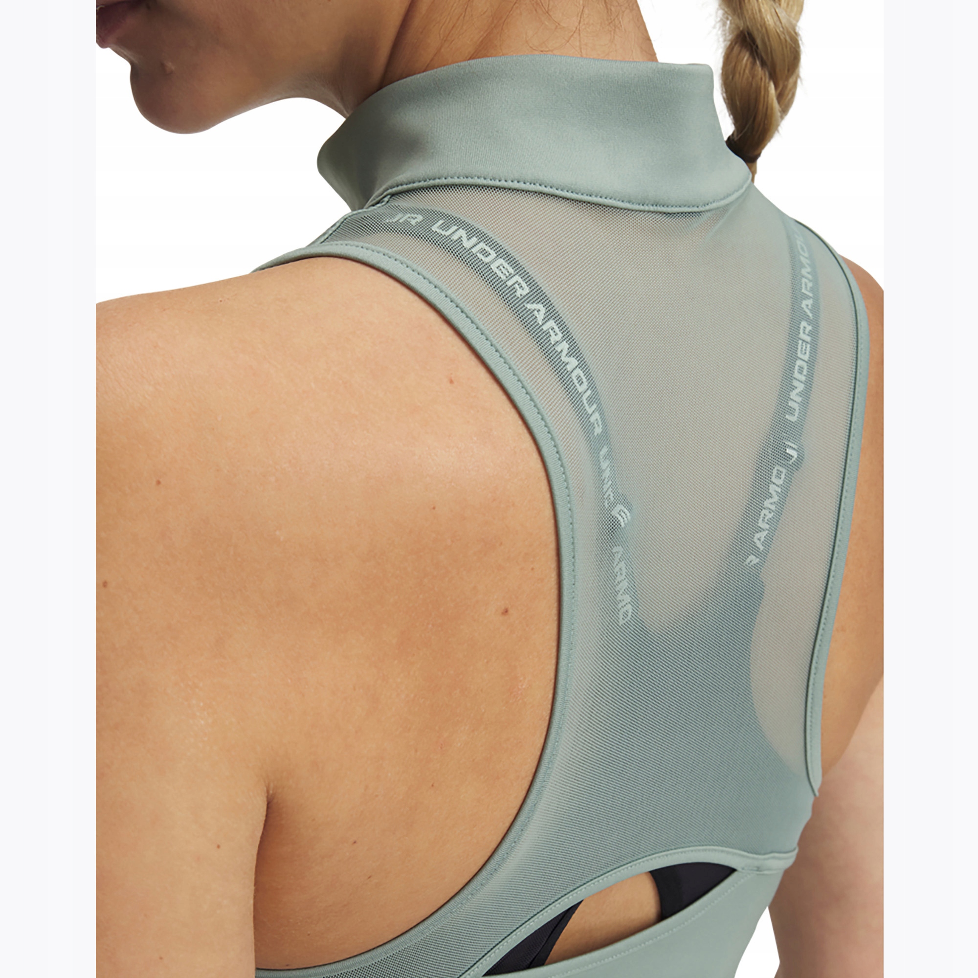 Tričko tréninkové tričko Under Armour Vanish Elite Vent Tank silica green