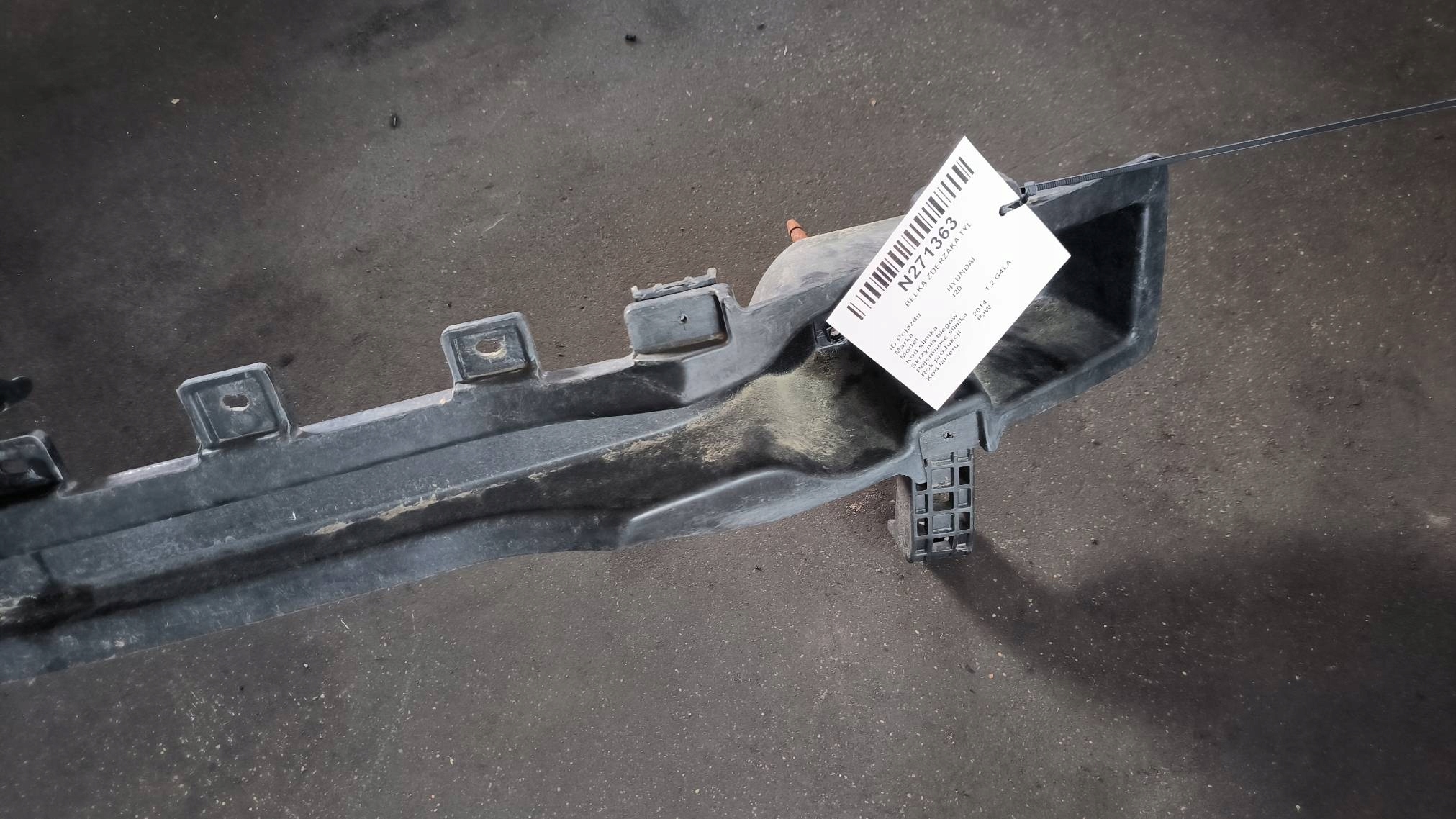 bumper support rear part HYUNDAI I20