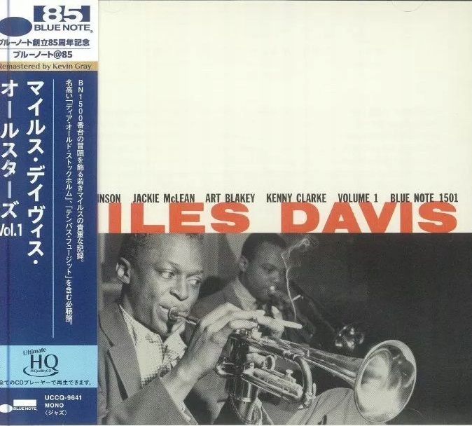 ジャズレコード Miles Davis Vol. 1