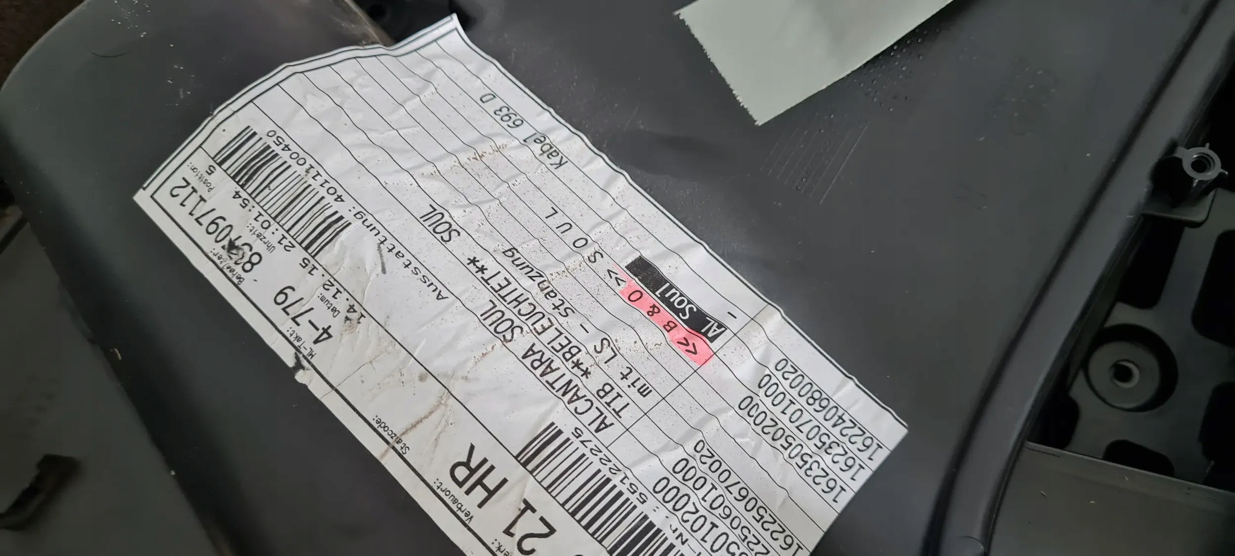 SQ5 8R Q5 side right rear part rear ALCANTARA