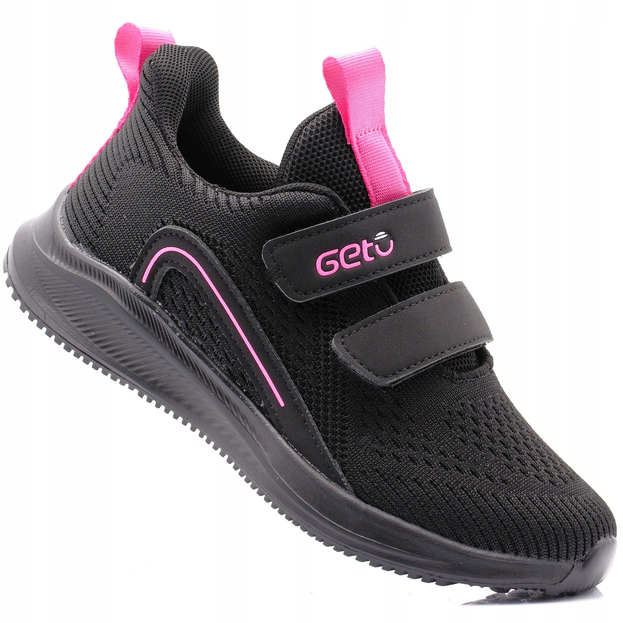 

Buty Sportowe Adidasy Dziecięce Geto 151 Lekkie 37