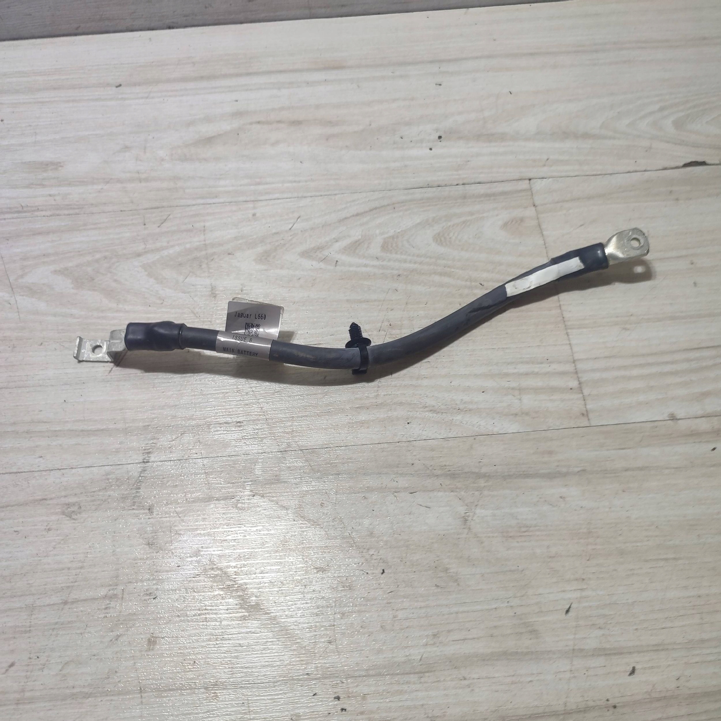 Batteriemanagement Sensor Jaguar F-Pace J8A214301AB