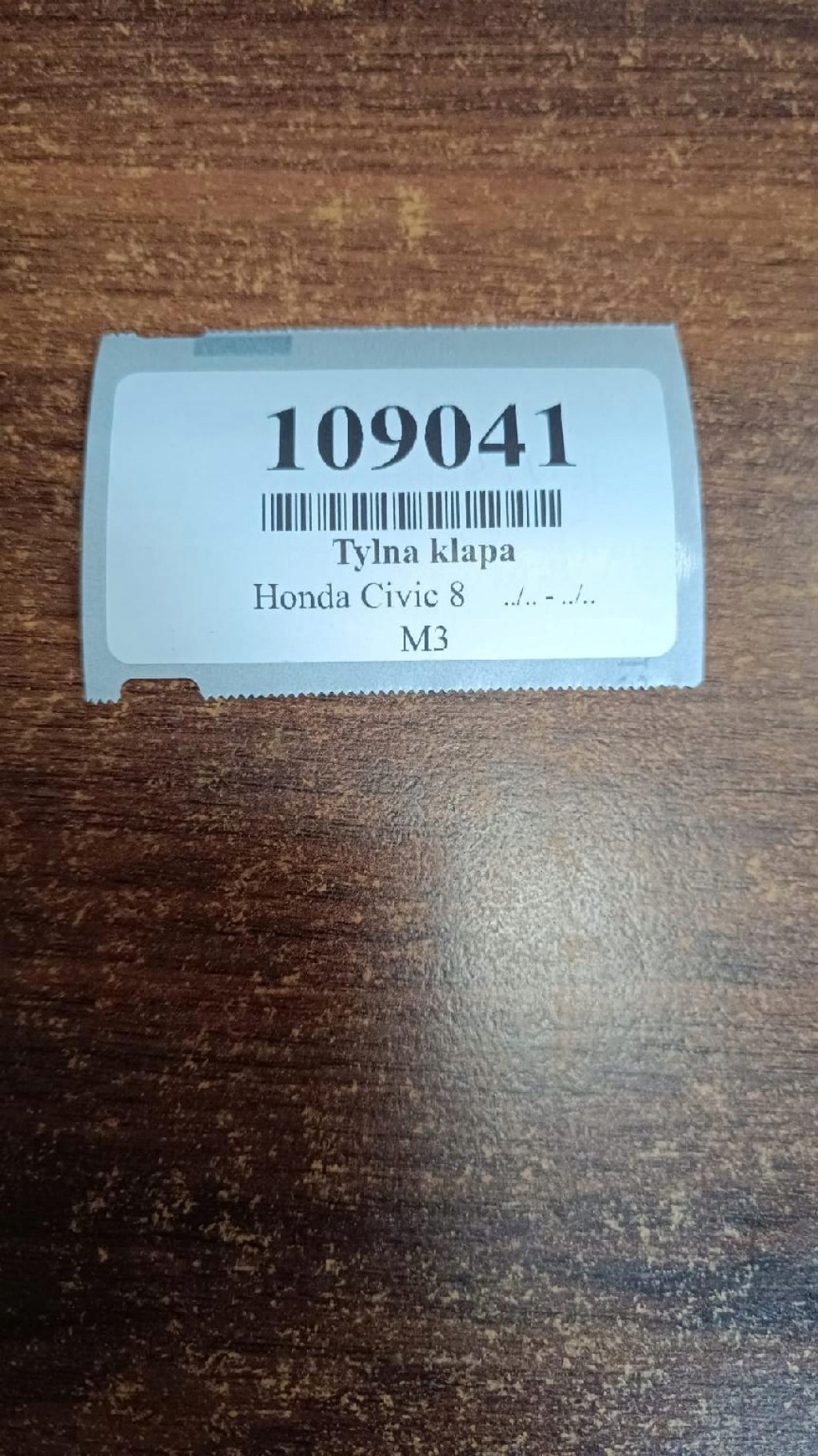 HONDA CIVIC VIII rear trunk door boot R81