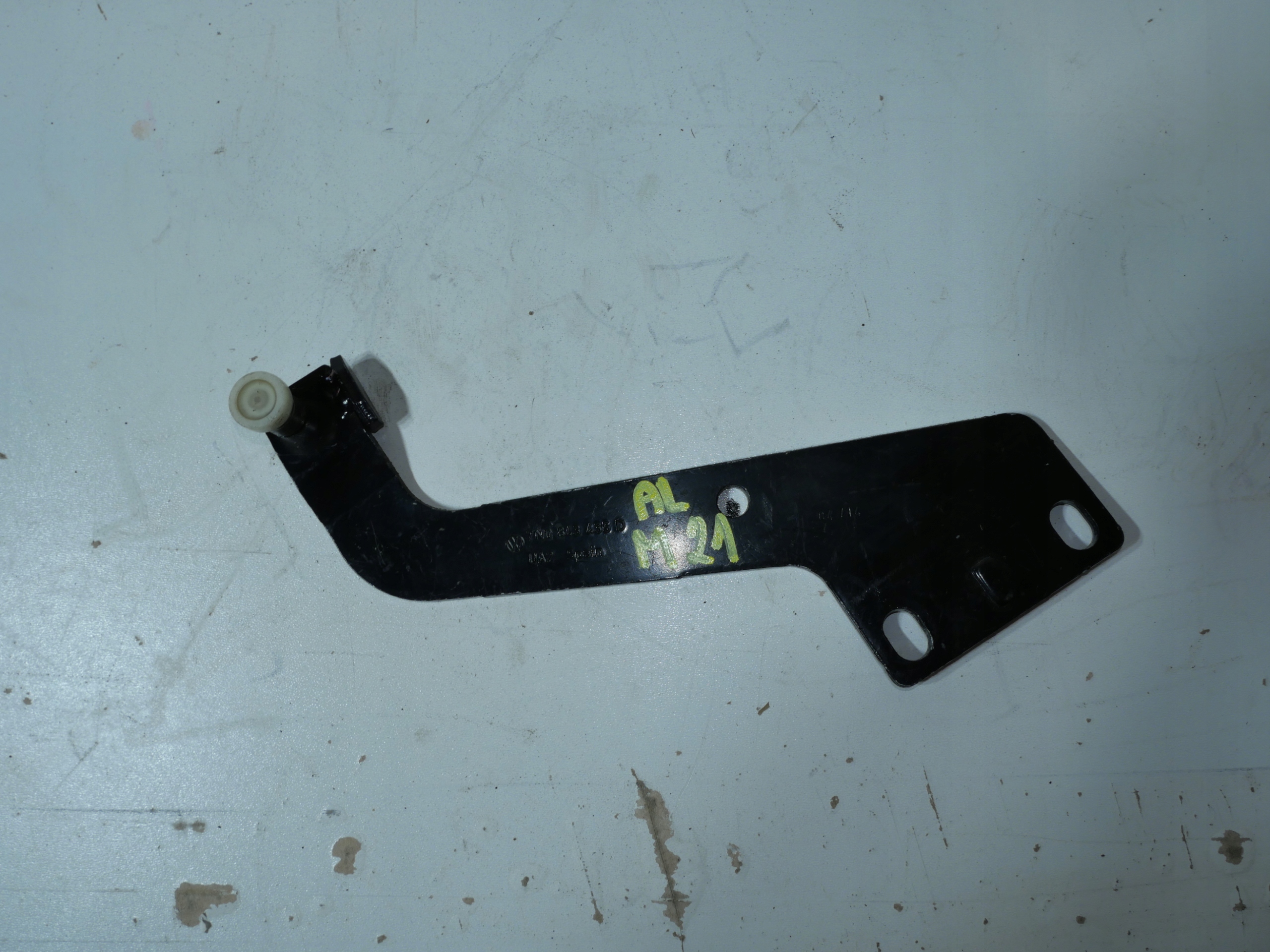 VW SHARAN ALHAMBRA 7N roll door 7N0843435D