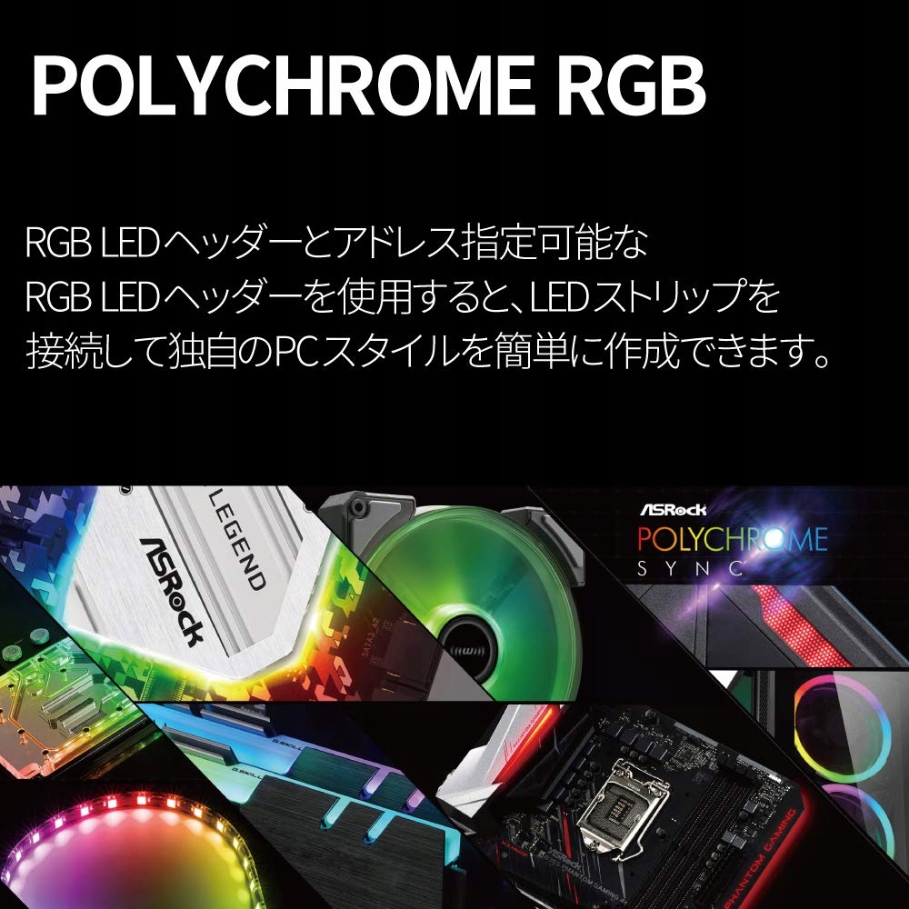 ASROCK B550M Phantom Gaming 4 AM4 MATX DDR4 SATA 6GB/S M2 USB 3.2 — miniatura 6