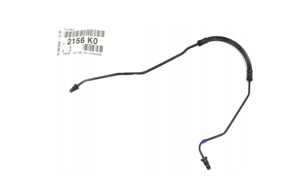 2156K0 - Кабель зчеплення CITROEN C2 C3 PEUGEOT 307 308