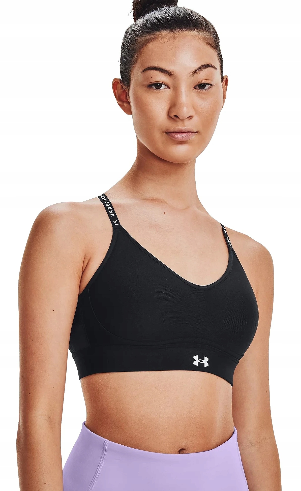 biustonosz Under Armour Infinity Low Covered