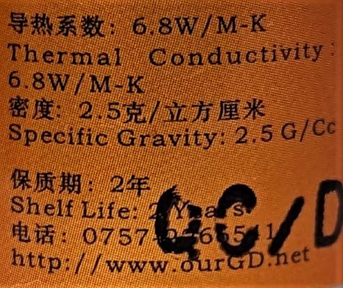 PASTA TERMOPRZEWODZĄCA GD BRAND GD007 30g 6,8W/mK + GRATIS EAN (GTIN) 6943219000345