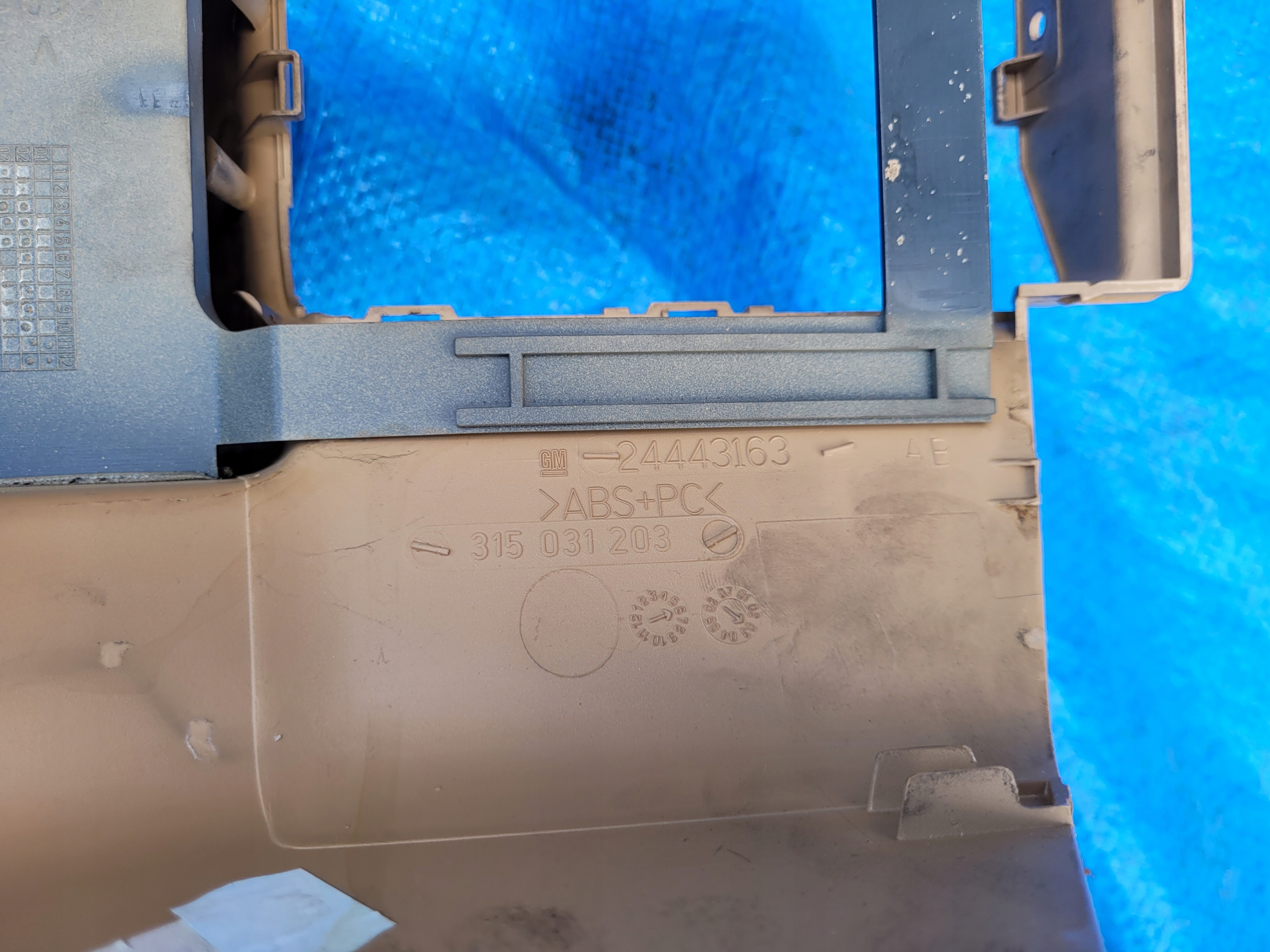 | Vectra C SIGNUM тунель середина европа 24443163