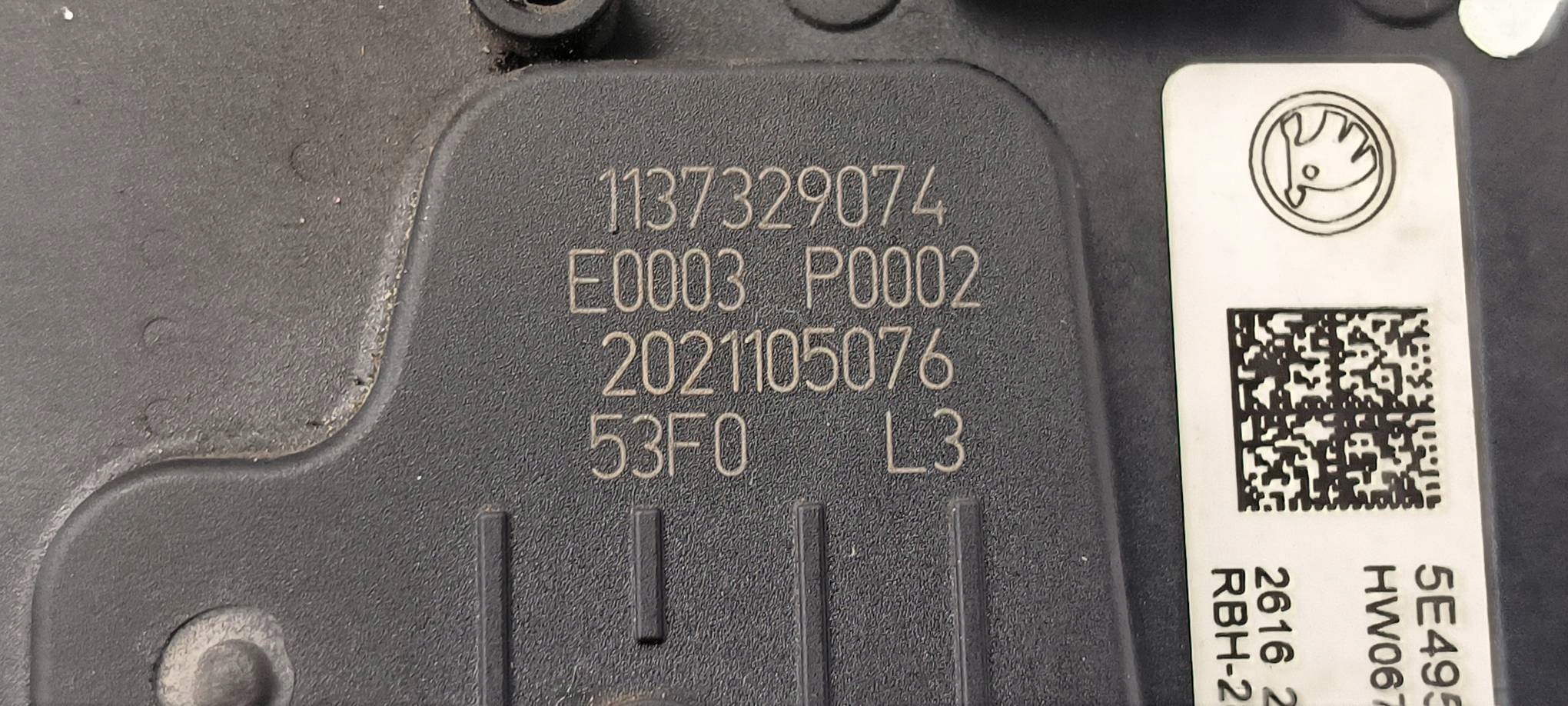 wiper mechanism front 5E4955119 SKODA OCTAVIA IV