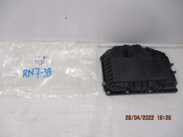 35151-8GB020 - CITROEN PEUGEOT ЧАША КРЫШКА КОРОБКА АВТОМАТ