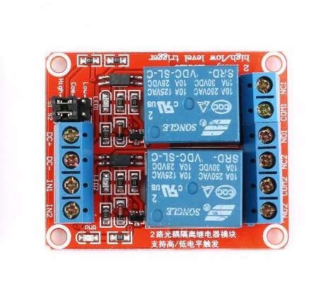 

Moduł 2x Przekaźnik 24V 10A Hi/Lo Avr Arduino E07Q
