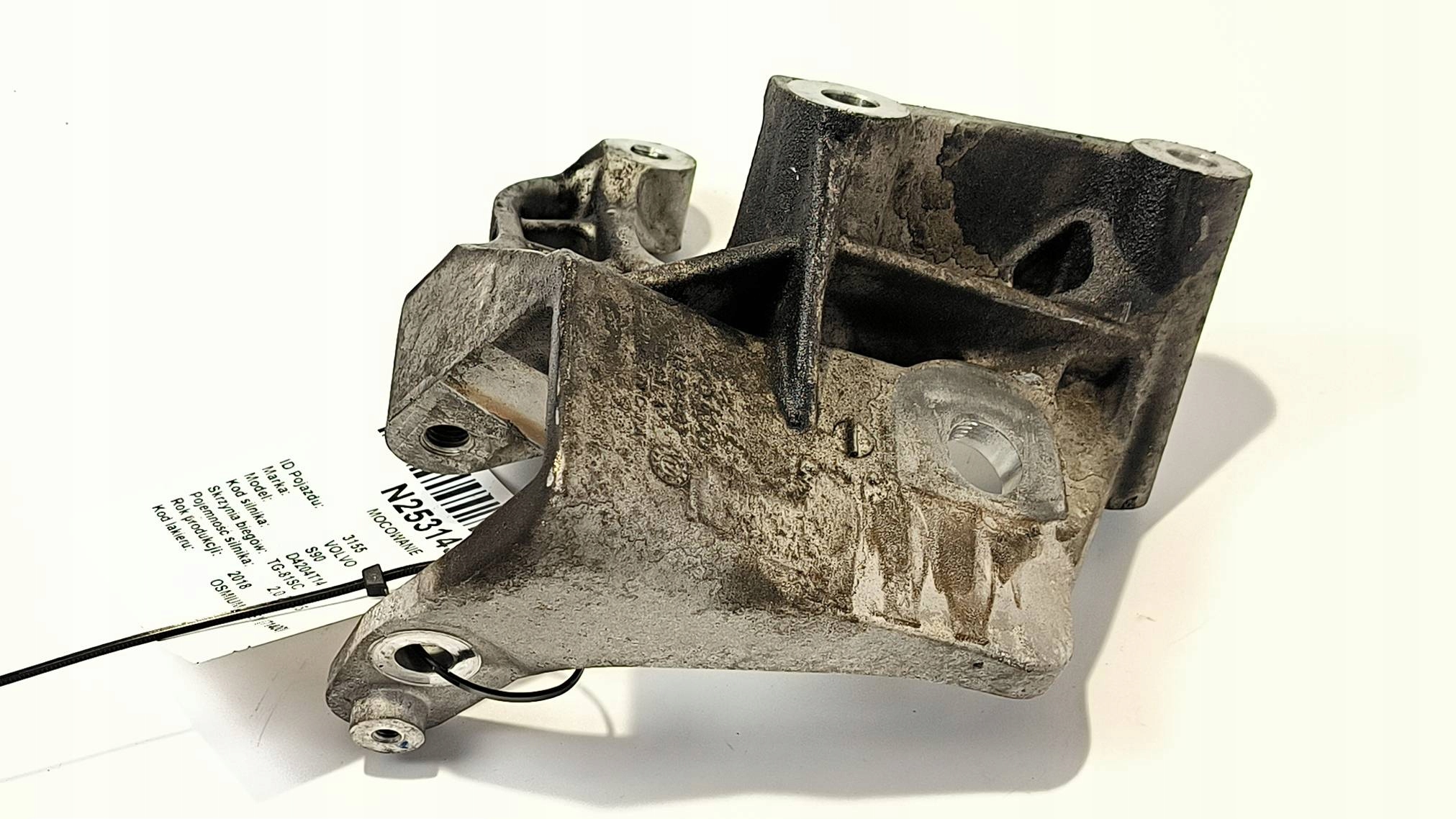 engine mount 31430490 2.0 D5 VOLVO S90