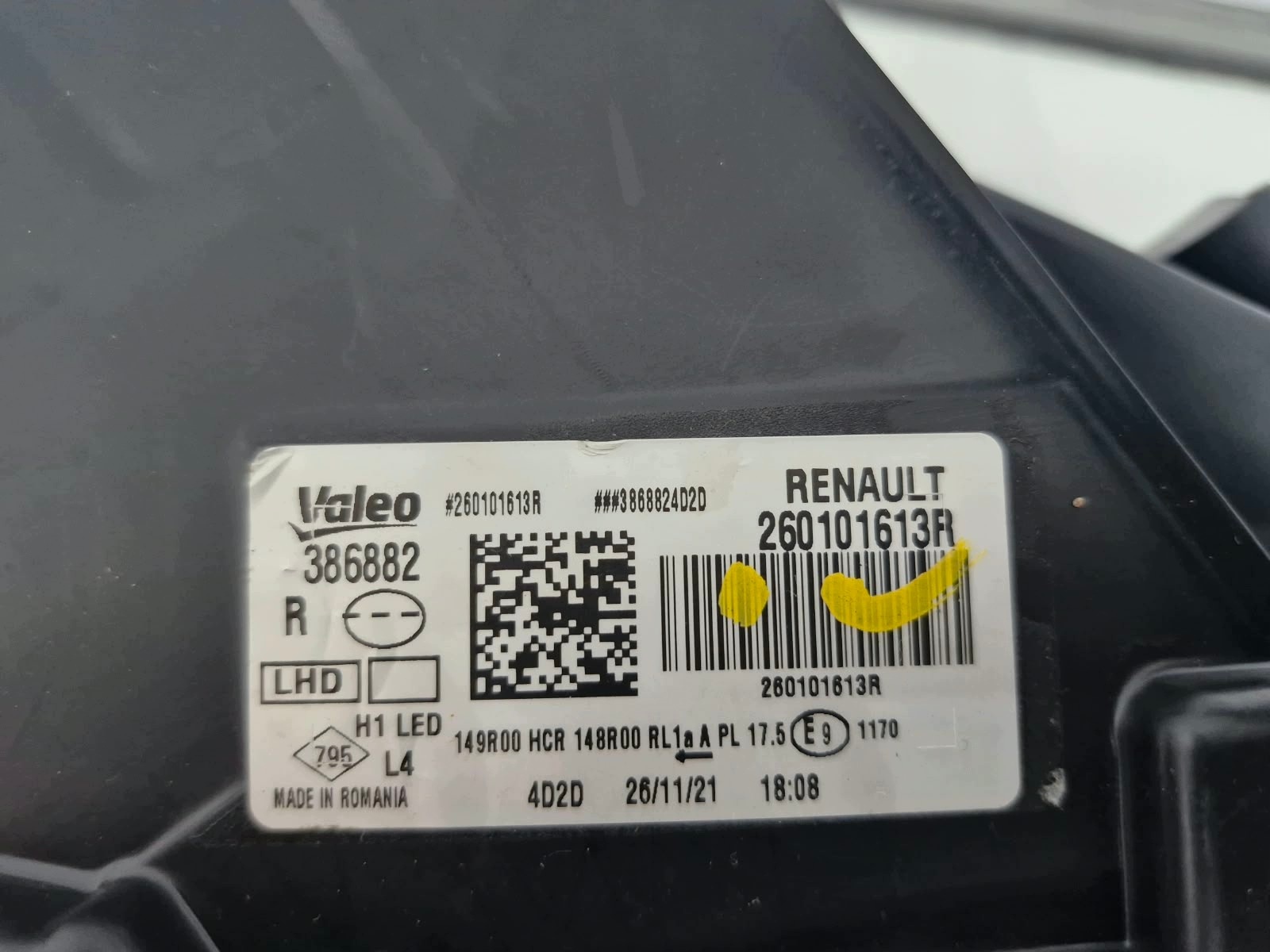 light right Dacia Duster II LIFT FULL LED