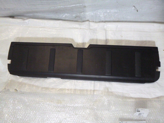 OSŁONA PASA TYŁ MITSUBISHI OUTLANDER 7224A020-1