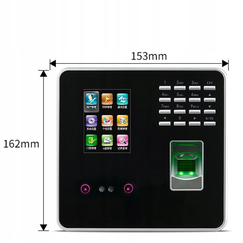 Rejestrator czasu pracy rozpoznawanie twarzy EAN (GTIN) 5009592001292
