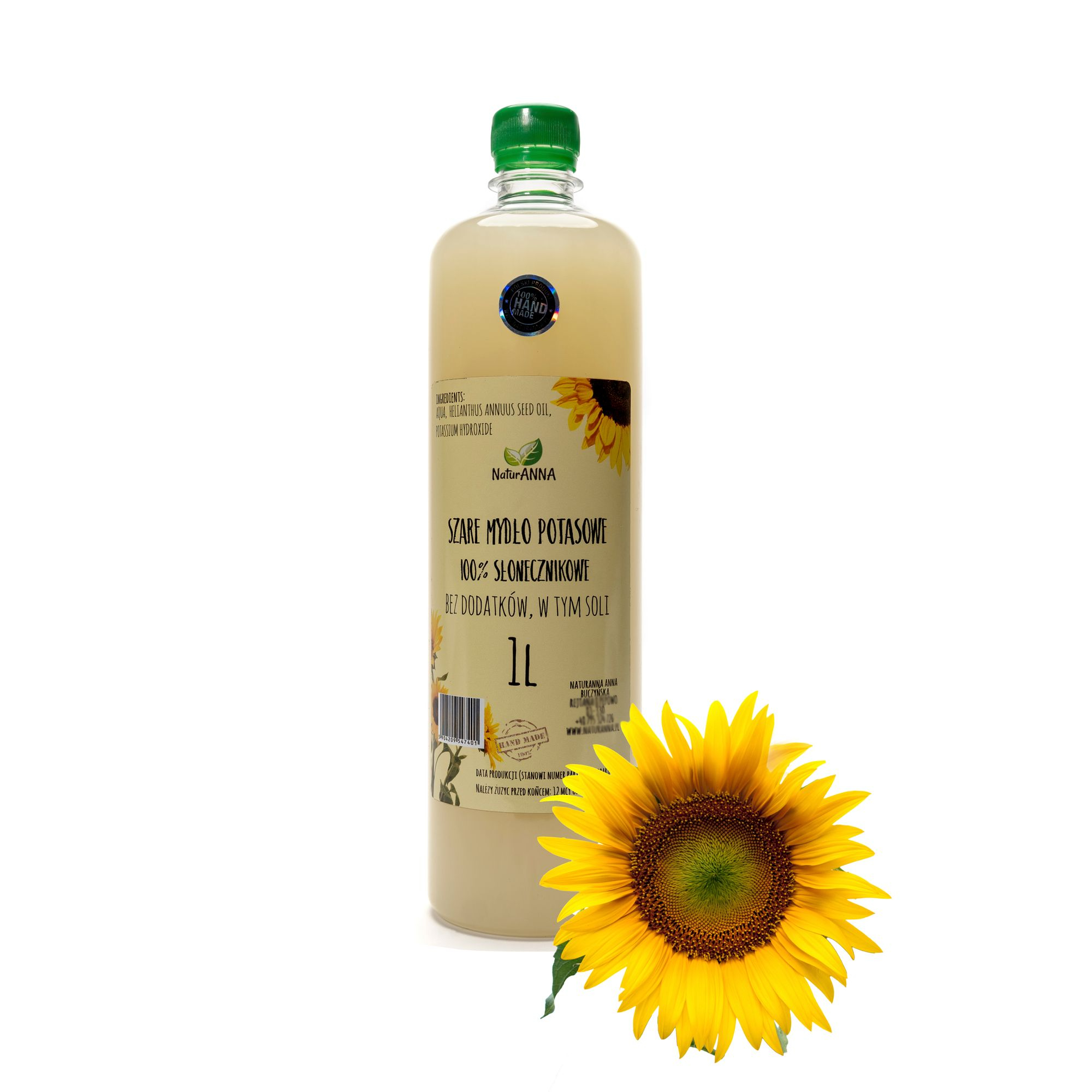 СЕРОЕ КАЛИЙНОЕ МЫЛО 100% ПОДСОЛНЕЧНОЕ 1 Л