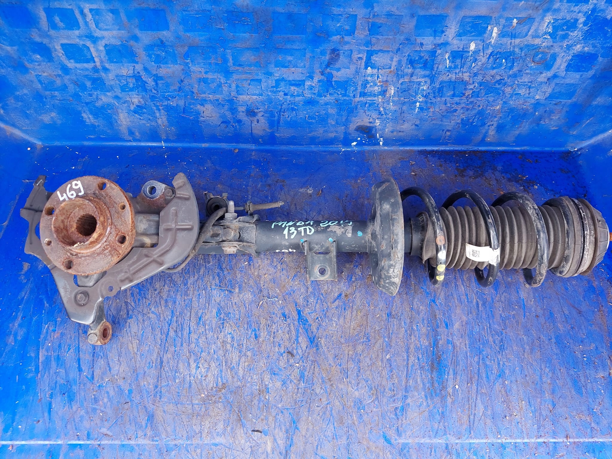 MCPERSON swing FIAT PANDA 2015 R 17D21Y left