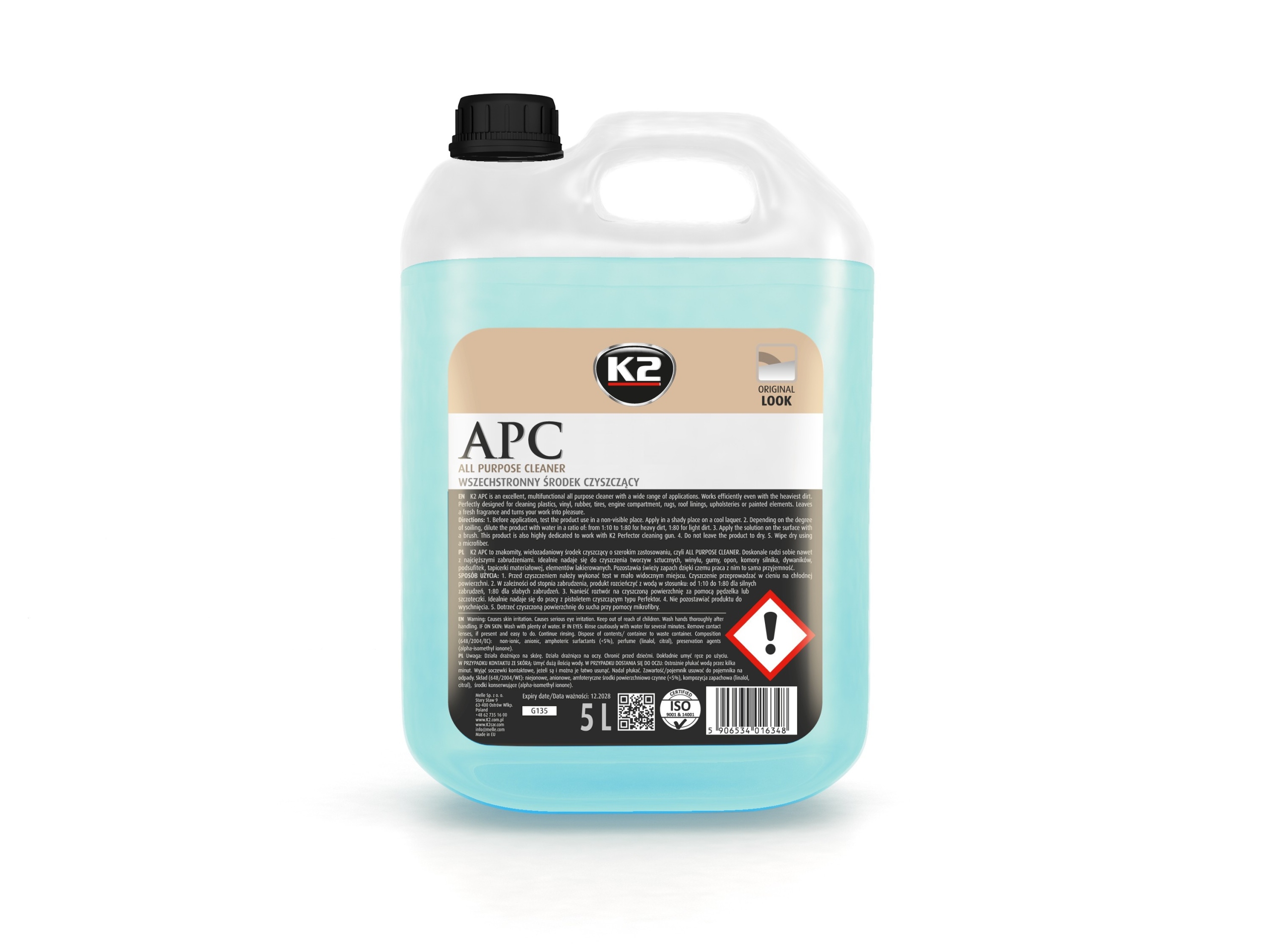 K2 APC CLEANER багатоцільовий очищувач 5л