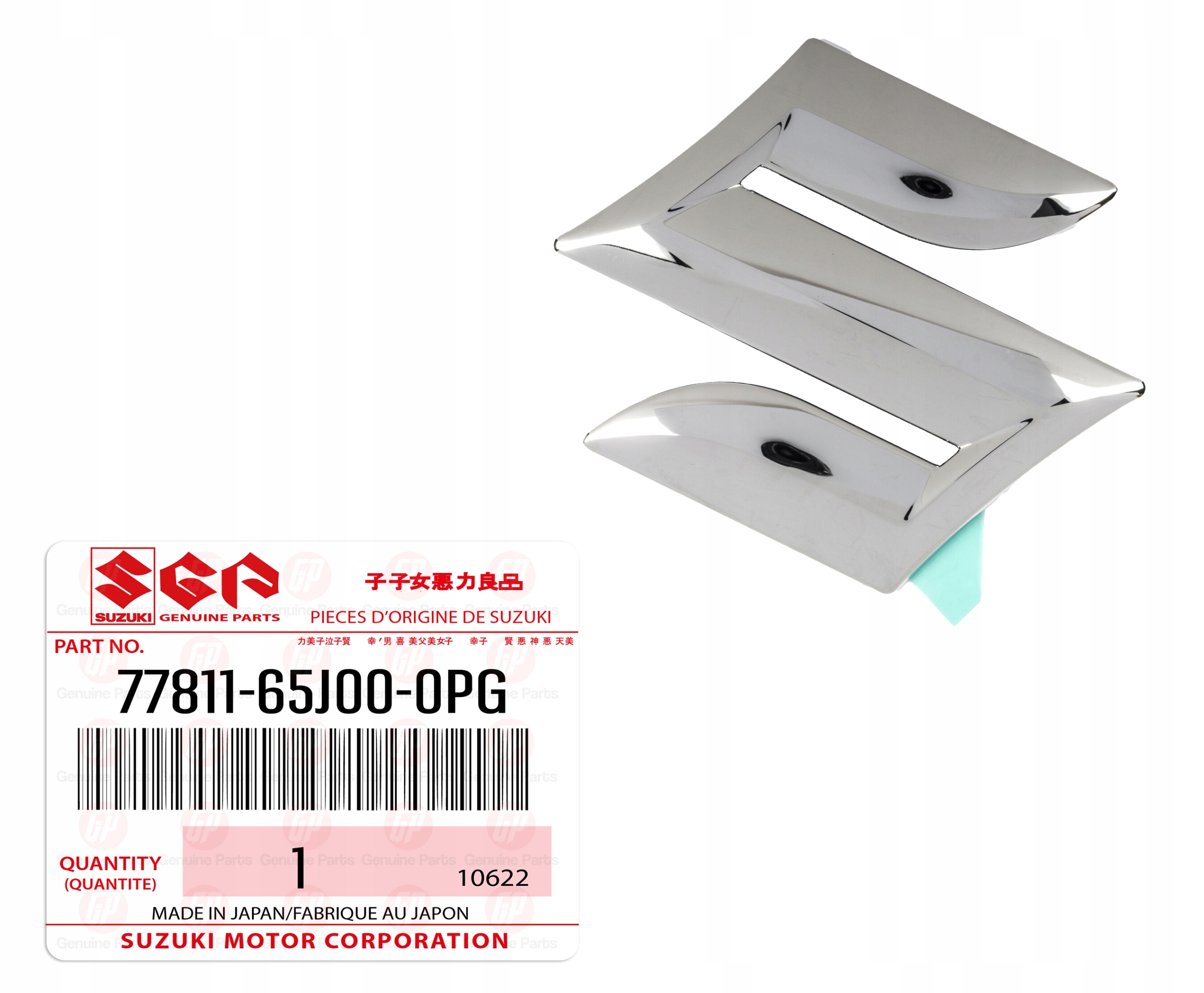 SWIFT GRAND VITARA SX4 ZNACZEK EMBLEMAT PRZÓD 7781165J000PG ORYGINAŁ