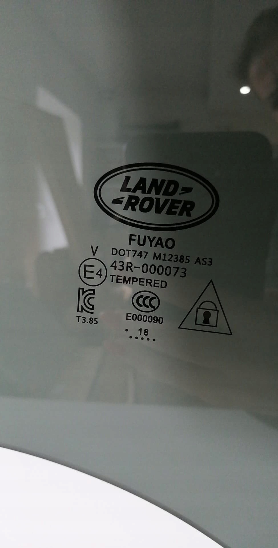 Land Rover 43R-000073 лобовое стекло