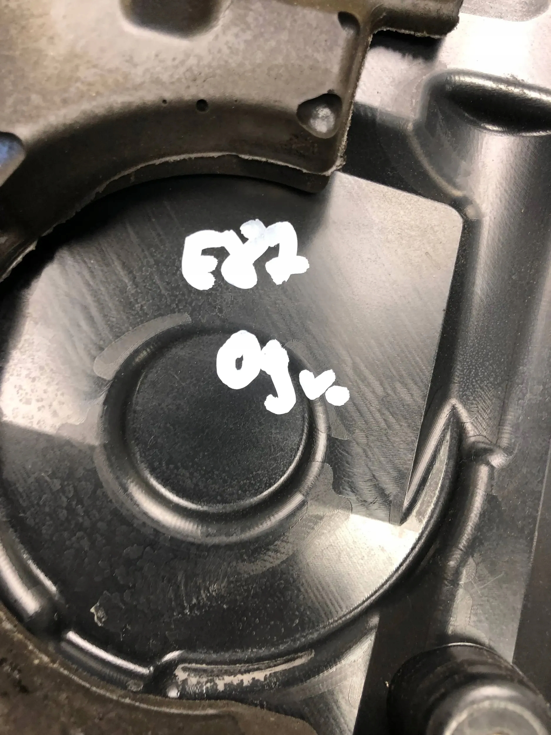 cover motor cover BMW E87 7556033