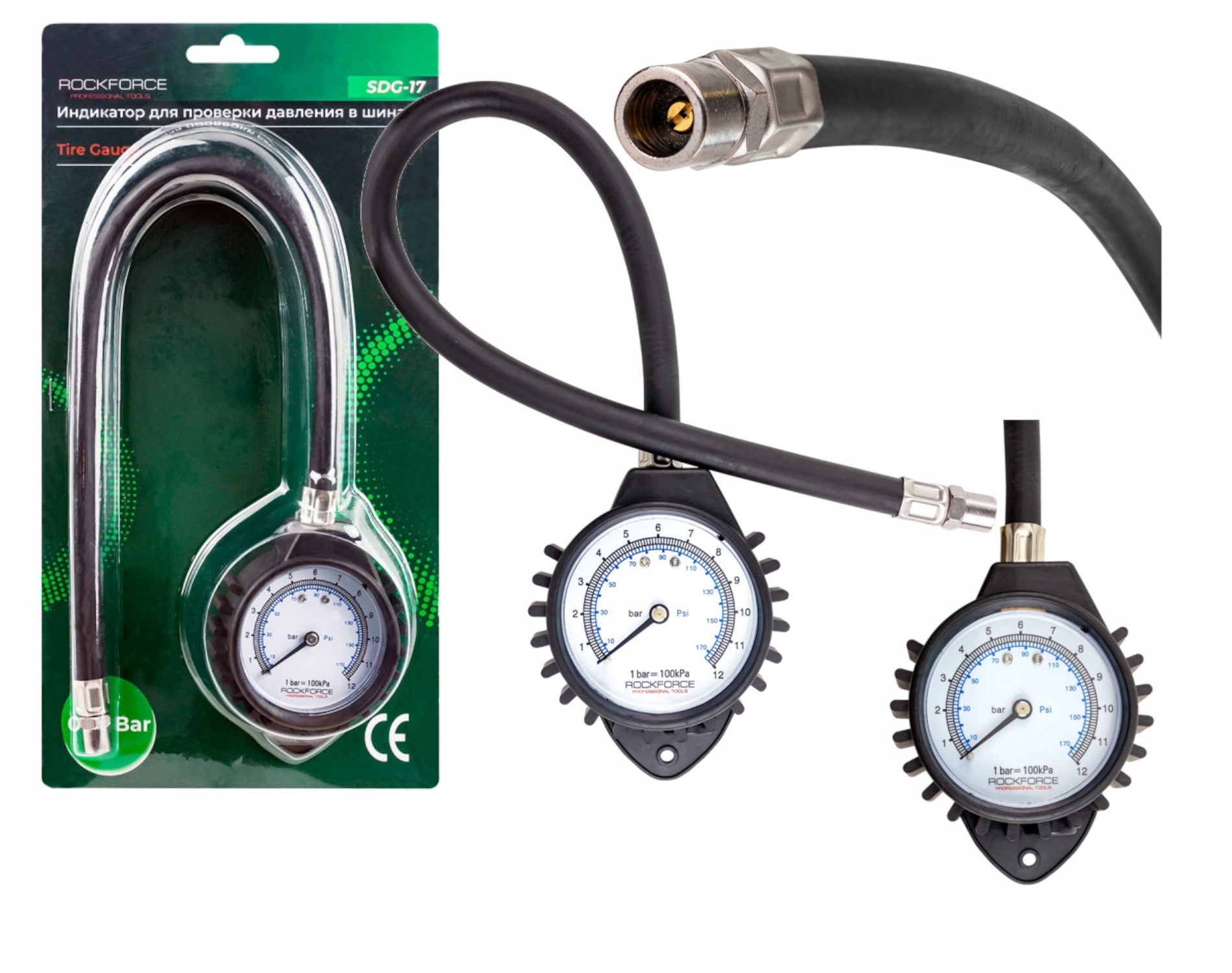 MANOMETR CIŚNIENIOMIERZ WSKAŹNIK CIŚNIENIA W OPONACH 0-12 BAR ROCKFORCE