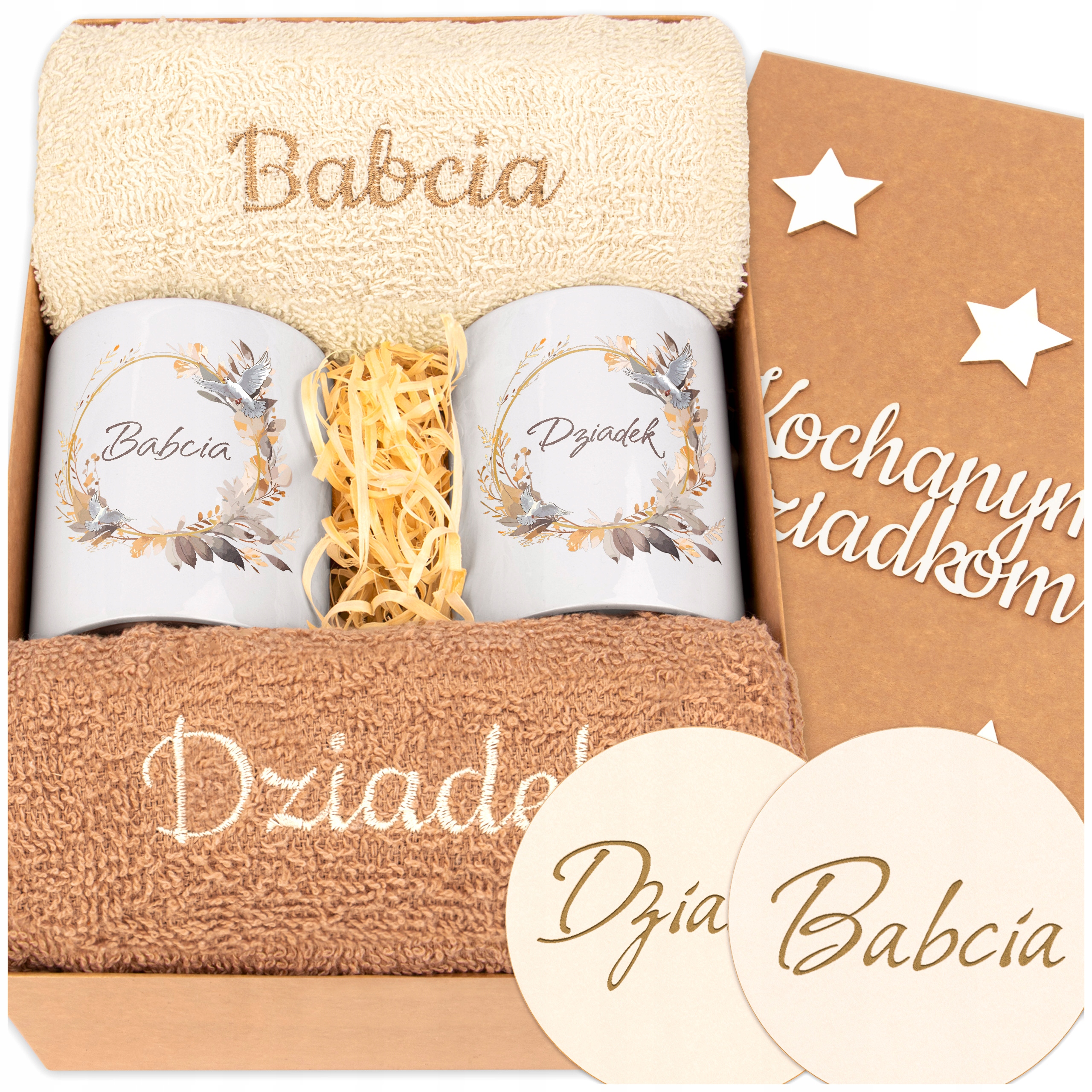 Den babičky a dědečka Dárek k Vánocům Ručníky Hrnky Dárek prarodičů db