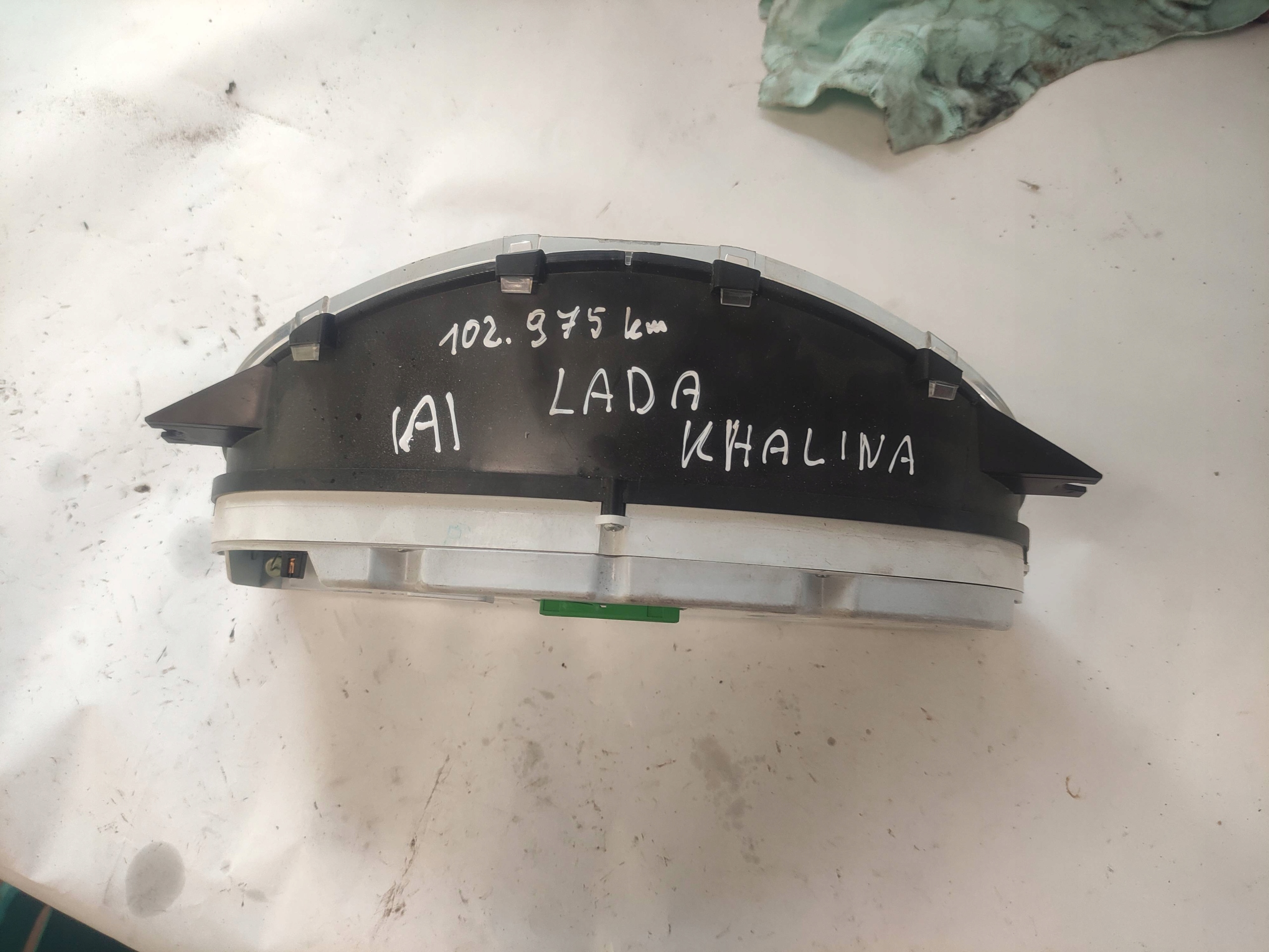 dials hose LADA KALINA 09r 1,4B 102 975 km