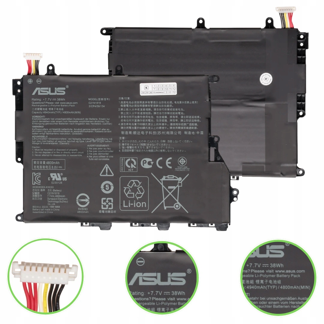 Batéria C21N1819 Asus Vivobook 14 s420 f420