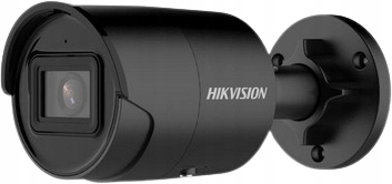 Ip Kamera Hikvision DS-2CD2083G2-IU (2.8mm) (čierna)
