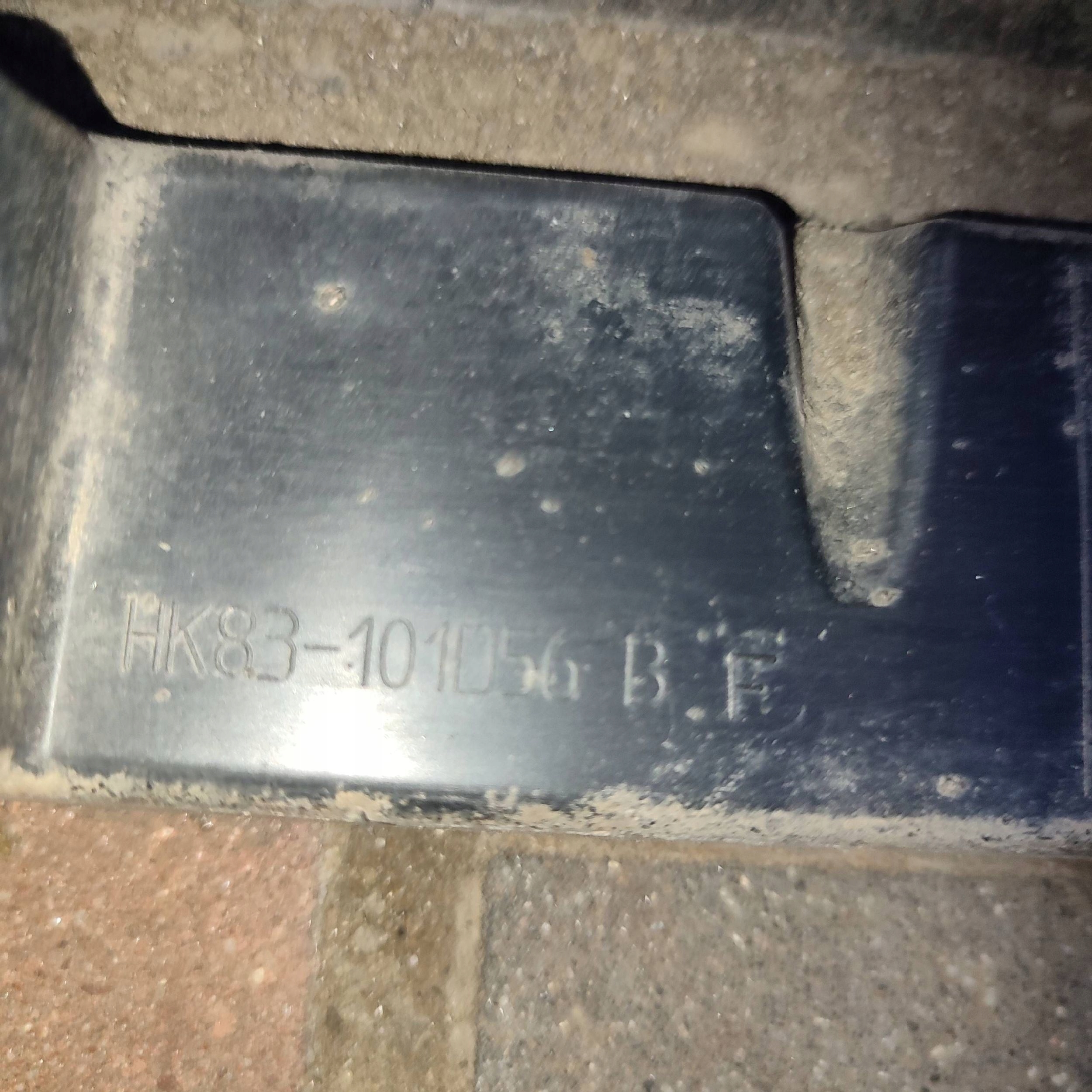 moulding threshold right side Jaguar F-Pace HK83101D56B