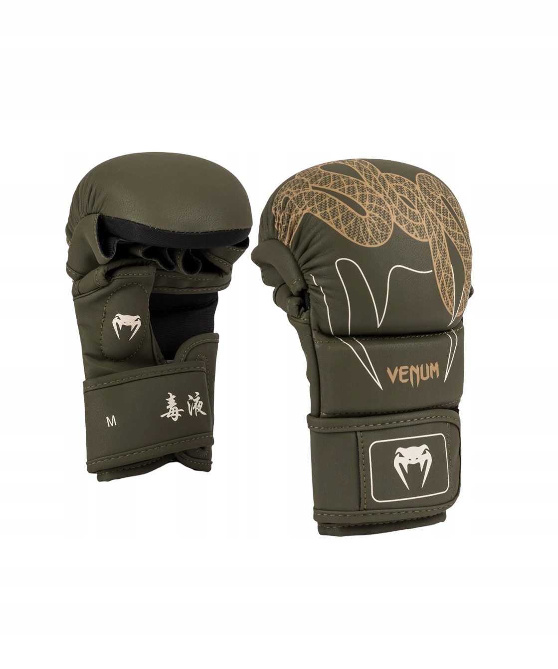 rękawice sparingowe mma venum serpenti L/XL Czarny