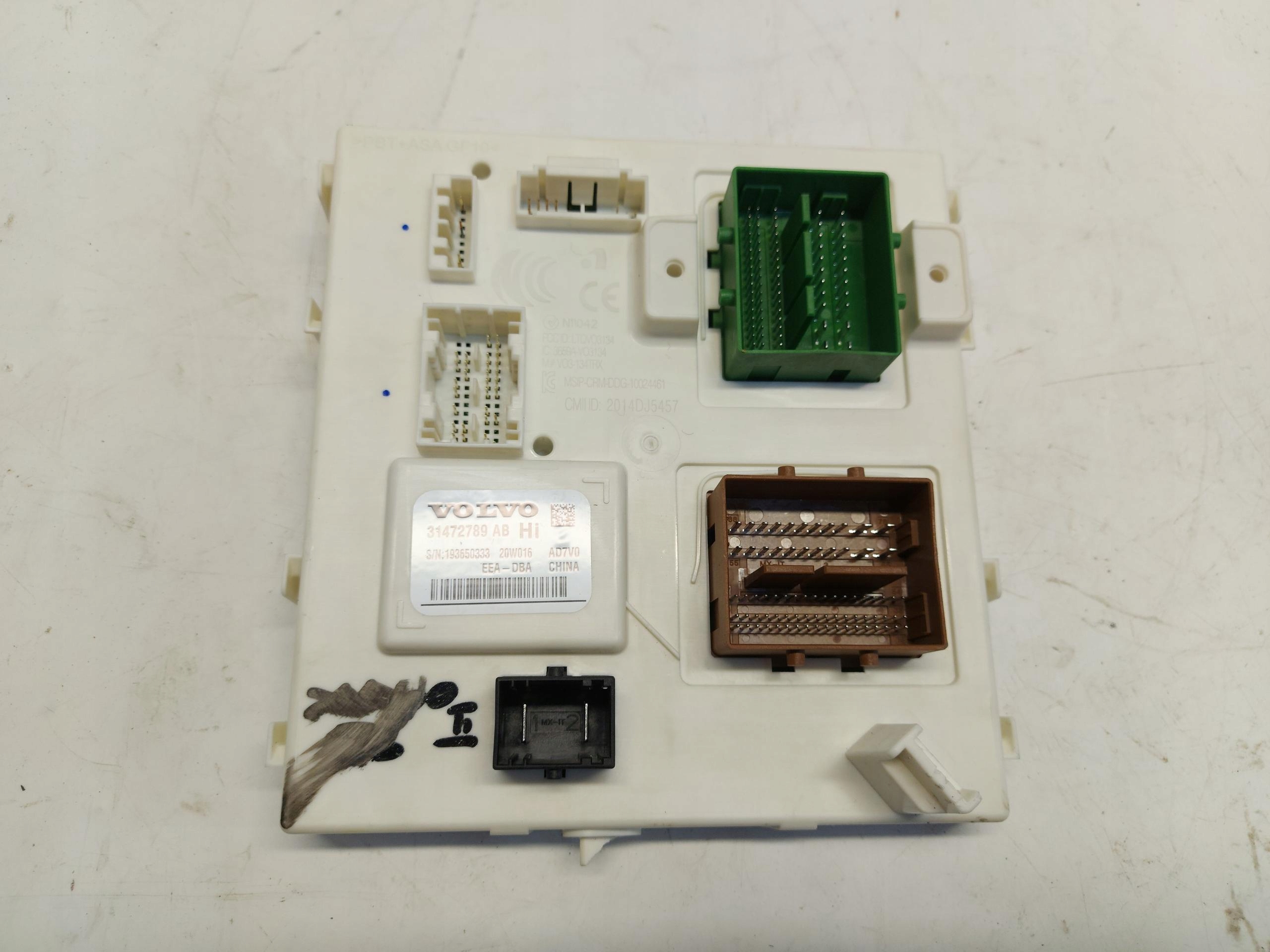 VOLVO XC60 II T8 module control unit BSI 31472789