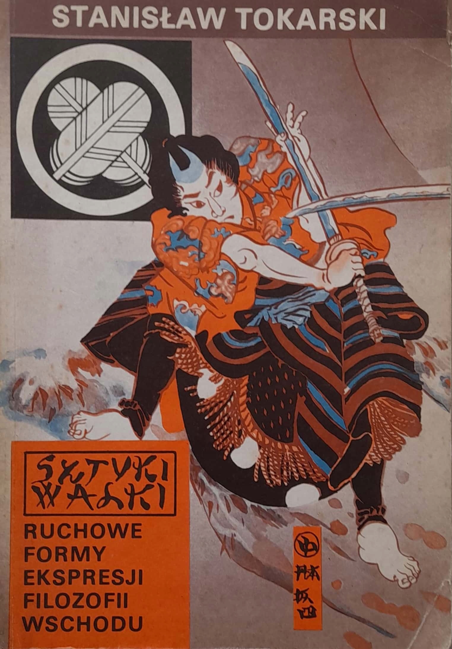 Sztuki walki Tokarski