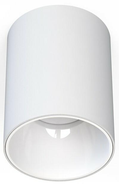 Stropní Svítidlo Eye Tone Bílá 1xGU10 IP20 Závěsná lampa do pokoje do domu