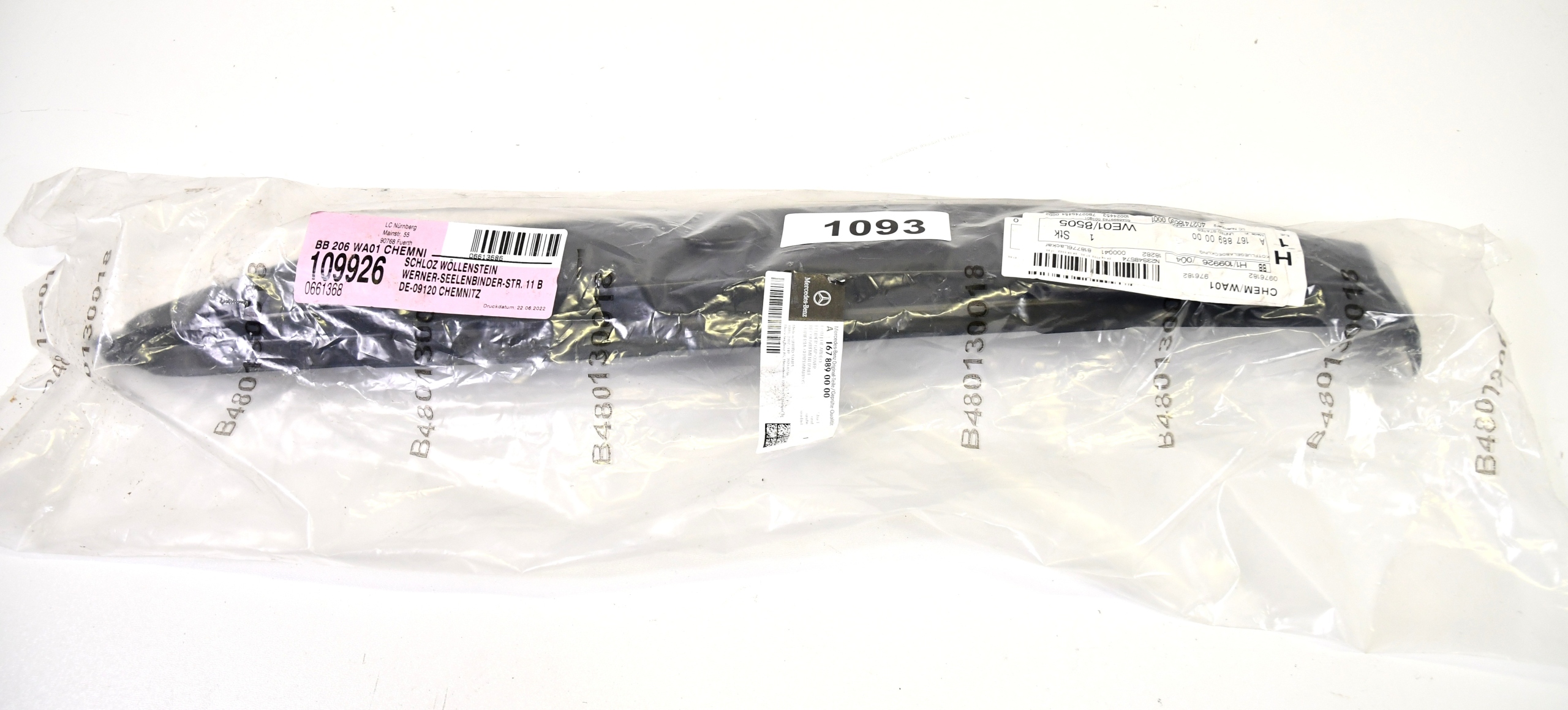 A1678890000 - MERCEDES GLE W167 Бризговики новий оригінал