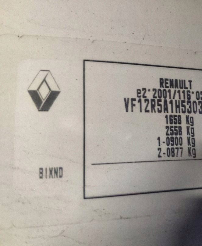 RENAULT CAPTUR and 1 J5 H5 door front right BIXND 2013-2019