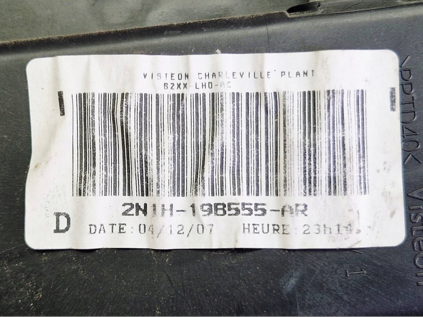 heater Ford Fusion MK1 2N1H19B555AR