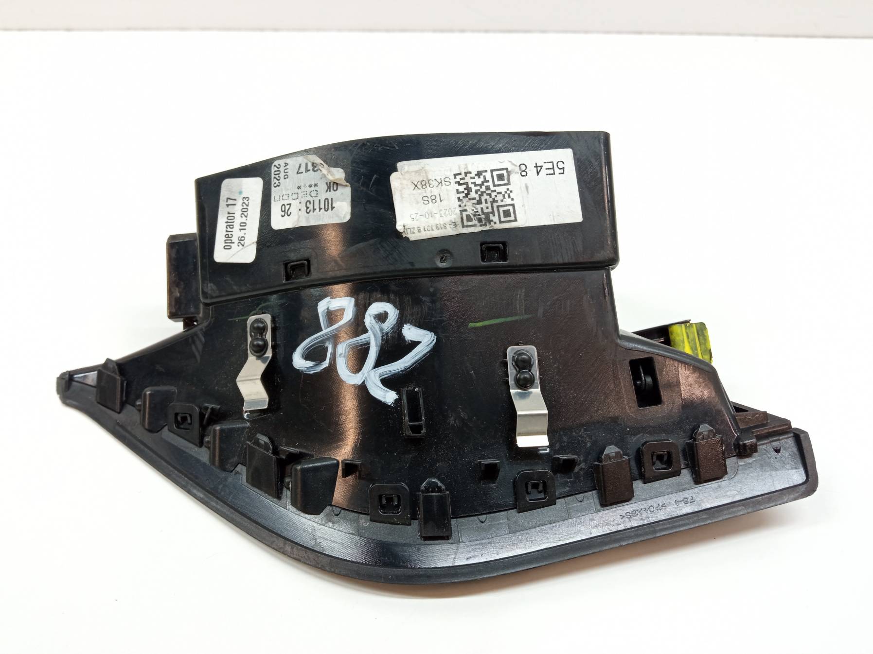 mřížky ventilace levá KIEROWCA 5E4819701BC Skoda Octavia IV (2019- )