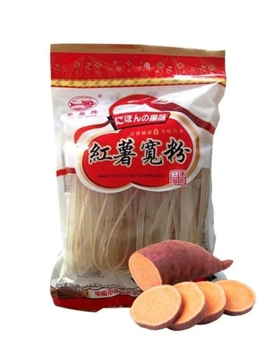 3x Těstoviny ze sladkých brambor a batátů, široká stuha sweet potato 500 g