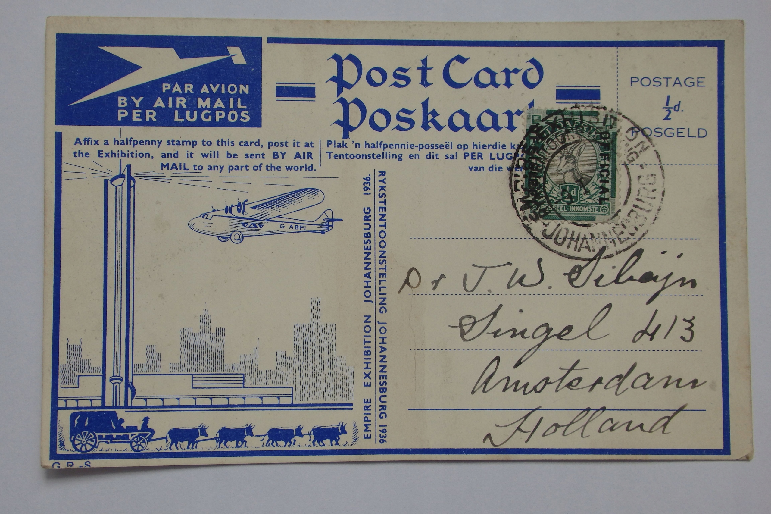 Stara korespondencja, Amsterdam, 1936r. A6452