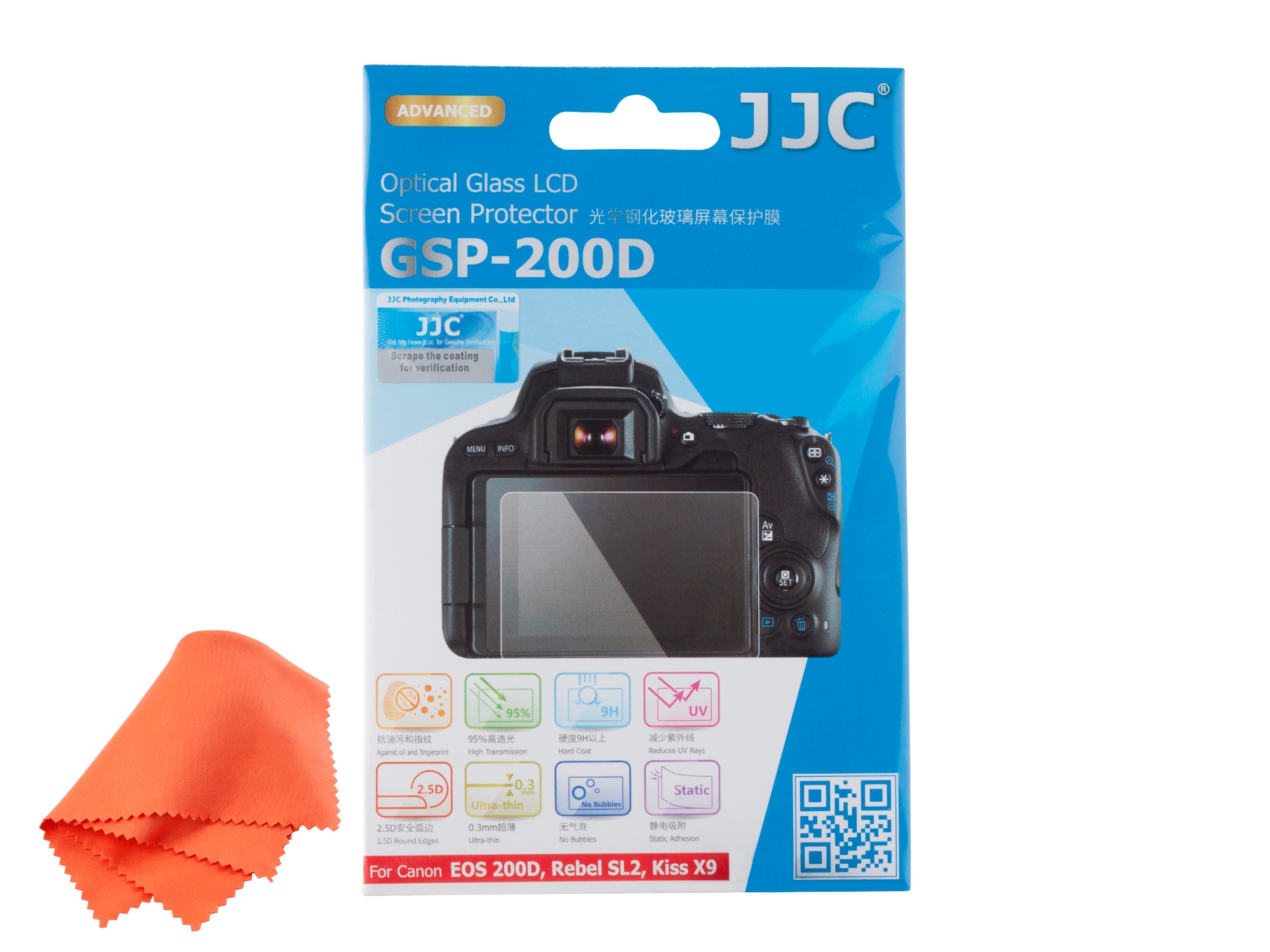 

Osłona LCD Jjc GSP-200D szkło