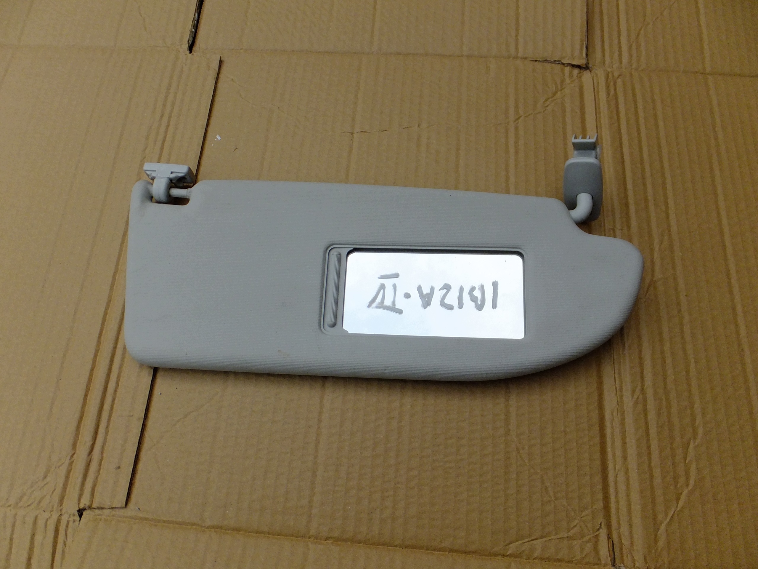 visor cover sun right seat ibiza IV 2010r