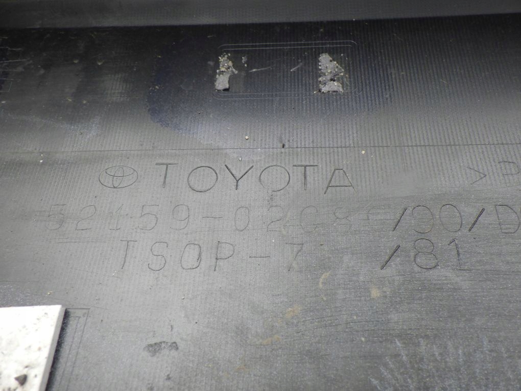 TOYOTA COROLLA E21 KOMBI 18- bumper rear