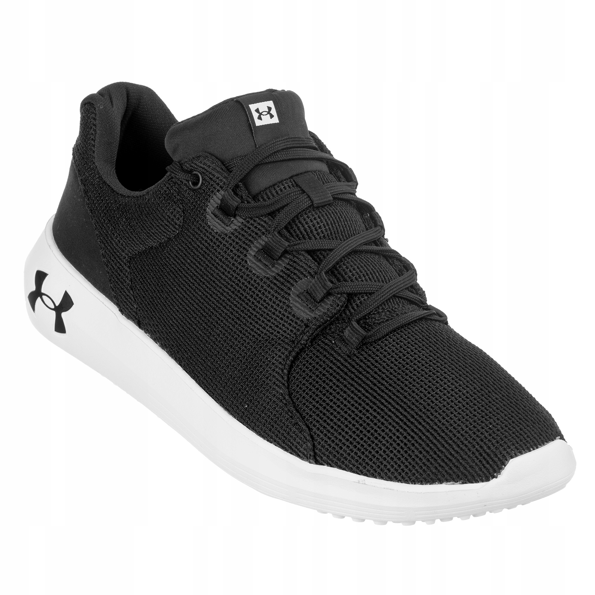 Under Armour Buty Sportowe Ua Ripple Męskie 44,5