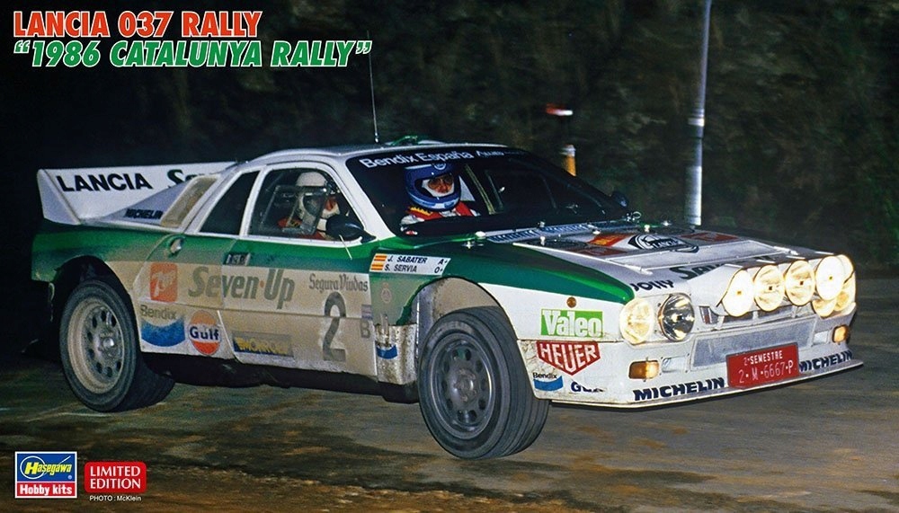 Hasegawa 20566 Lancia 037 Rally "1986 Catalunya Rally" 1/24