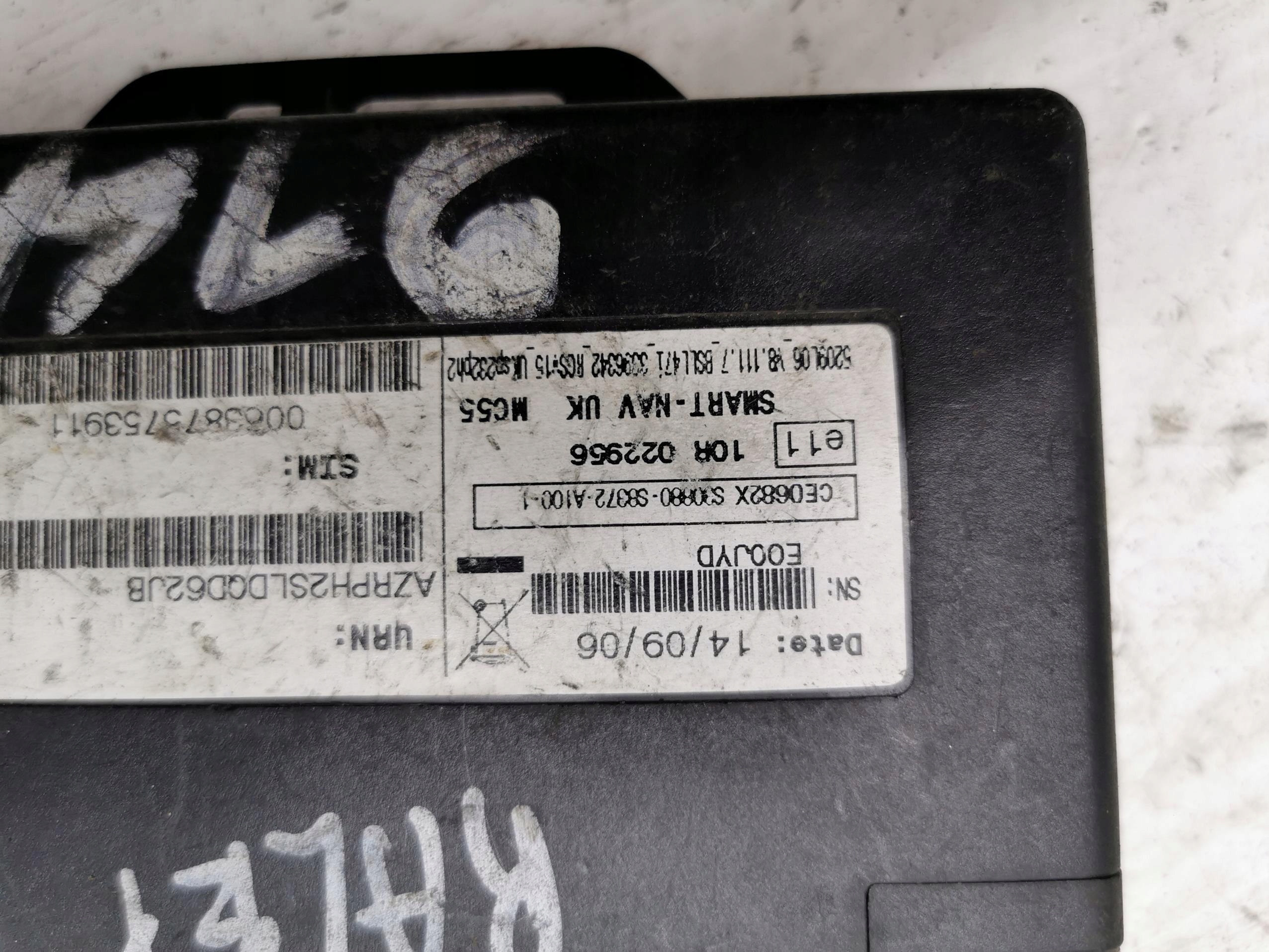 module navigation devices MERCEDES ML W164 05-11 10R022956